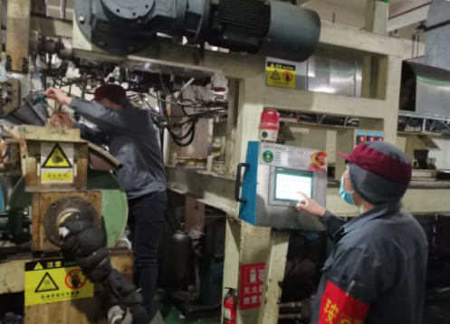 1582011526418432.png 疫情檢查3.png